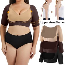 Women's Upper Arm Shaper Faja