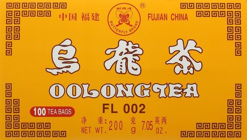 Chinese oolong tea 100 - oolong, 2g