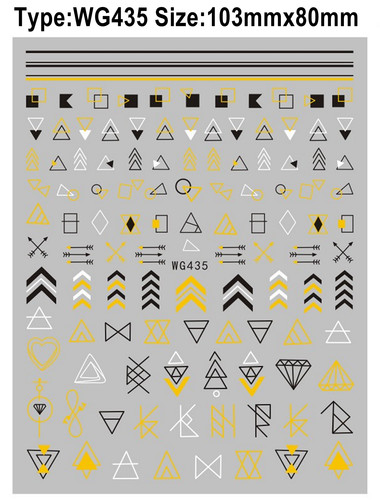 Nail sticker abstract - nail,