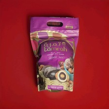 Tamrah Chocolate Date Almonds