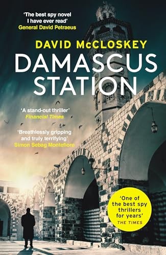 Damascus station unmissable - damascus,
