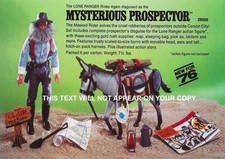 LONE RANGER MARX TOYS THE