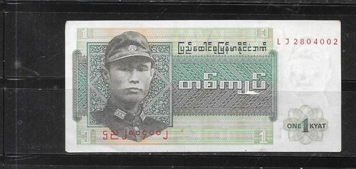 Burma 1972 uncirculated - burma, #56