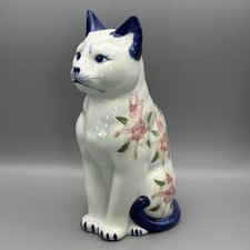 Vintage Ceramic Cat Figurine