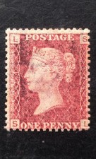 Queen victoria penny red - queen, gb