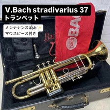 V.Bach Stradivarius 37 Trumpet Bb Wind instrument Maintained Used Ready to play!