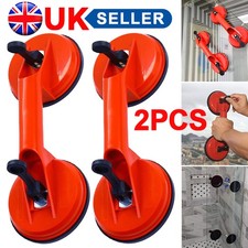 2X Dual Suction Cup Pad Lifter