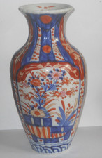 Japanese Imari  Vase, 1890s