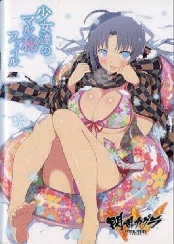 Fc240 marvelous senran kagura - senran,