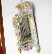 Rare italian antique murano - [rare,