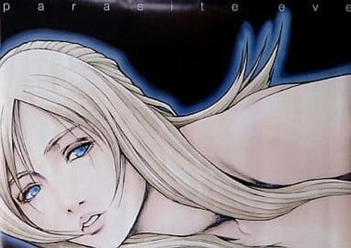 Parasite eve poster aya - poster, ps