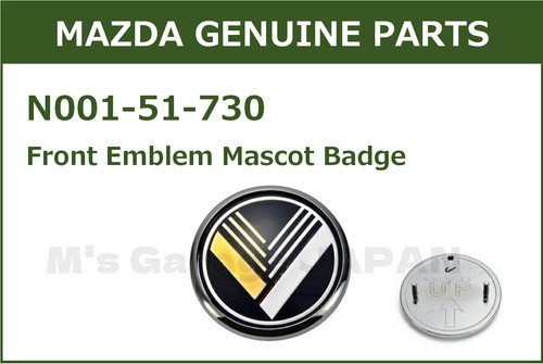 Mazda 5 miata eunos - mazda,