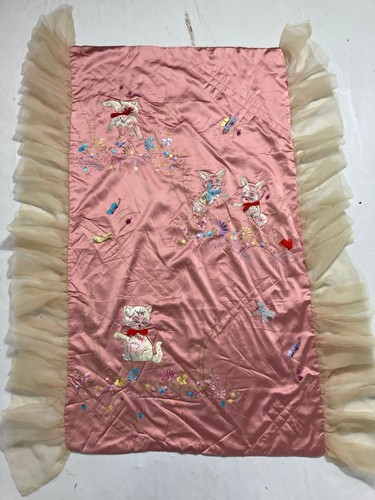 Vintage chinese silk satin - chinese,