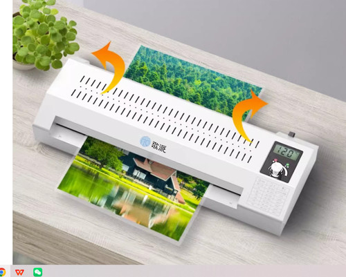 Laminator photo and document - laminator,