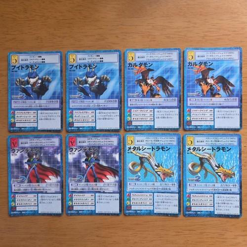 Bandai digimon world trading - world, 2