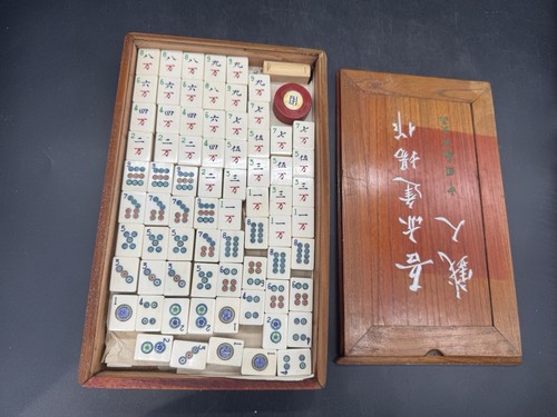 Vintage boxed chinese mahjong - ,