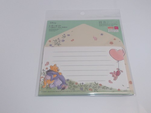 Disney daiso winnie the - x, winnie-the-pooh