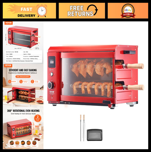 Electric shawarma grill - electric,