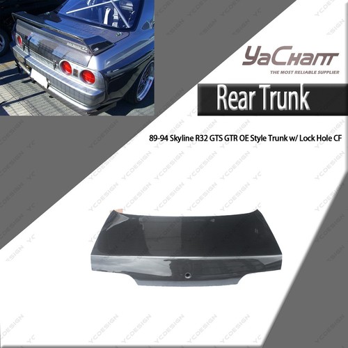 Carbon style trunk - carbon,