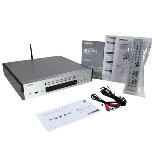 Yamaha nt670 network cd - yamaha,