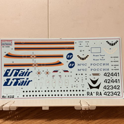 1/144 scale model airliner