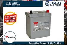 Yuasa car battery ybx5054 - ybx5054, 12v