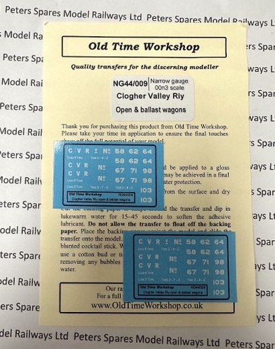 Old time workshop - old,