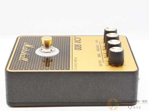 Marshall jcm900 pedal - jcm900,