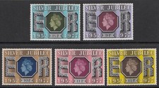 1977 silver jubilee sg1033 - silver,
