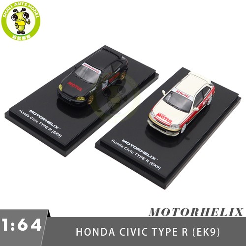 Motorhelix honda civic - motorhelix,