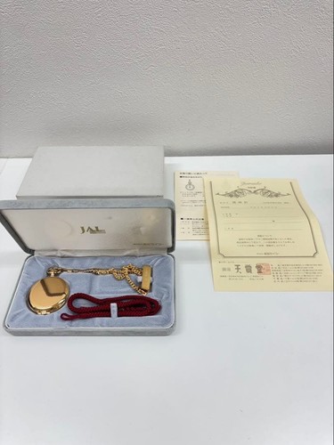 Seiko jal pocket - pocket, watch