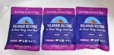 Kalahari biltong rosemary - biltong,