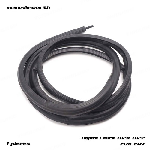 Fits toyota celica ta22 ra24 - fits,