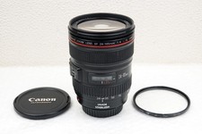 Canon 105mm l - ef, usm