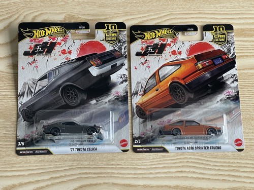 Hotwheels premium japan - 2, hotwheels,