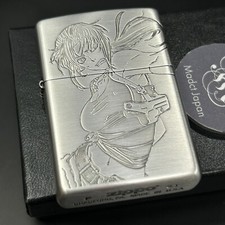 Zippo BLACK LAGOON REVY