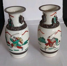 Pair Chinese Nanking "Crackle