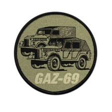 9cm patch Gaz-69 patch NVA