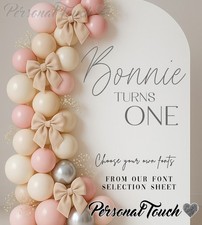 Personalised Birthday Vinyl
