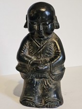 Antique bronze child - (mp25),
