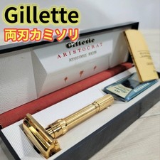 Gillette ARISTOCRAT Double