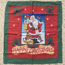 Vintage 1990s Cloth Present Sack - Santa Christmas Bag - Father Christmas Toy