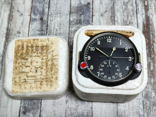 Soviet military aviation watch - military,