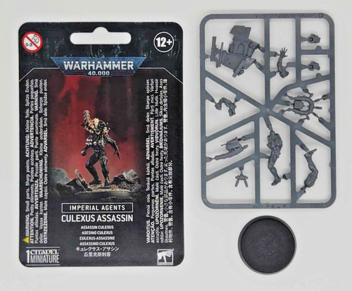 Culexus assassin imperial - -,