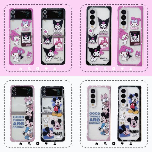 Lovely cartoon hard phone case - lovely,