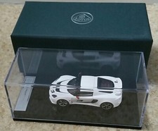 LOTUS EXIGE S V6 DISPLAY CAR SUPERCHARGED 2011- PEARL 