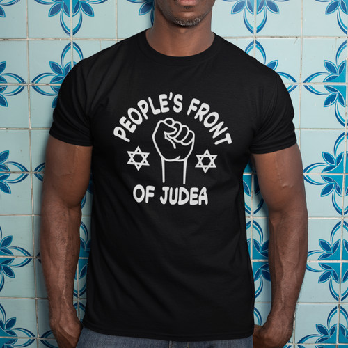 Peoples front judea shirt - front, t-shirt