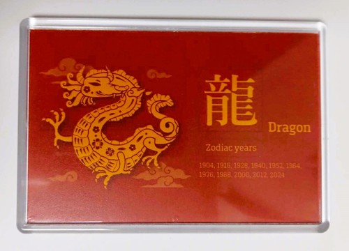 Extra large fridge magnet - fridge,
