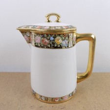 Antique RC Nippon Lidded 7"