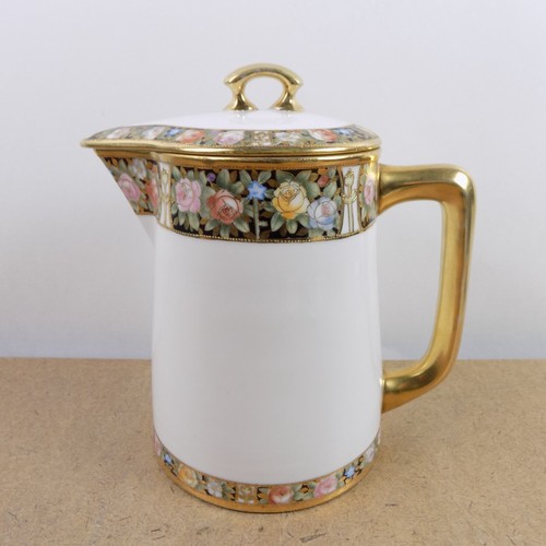 Antique nippon lidded - antique, 7"